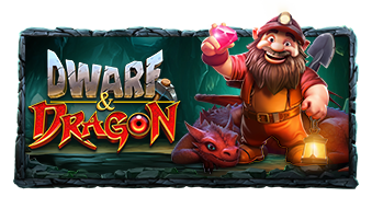 Dwarf Dragon