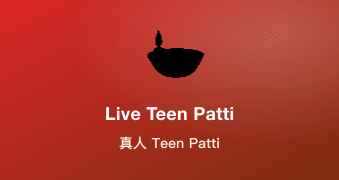 Live Teen Patti