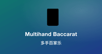 Multihand Baccarat
