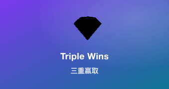 Triple Wins